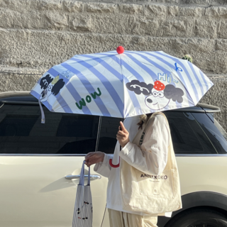 투미투미 강아지 3단 접이식 우산 양산(파우치 포함)