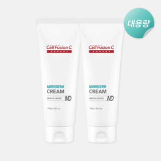셀퓨전씨 엑스퍼트 배리덤 크림 MD 점착성투명창상피복재