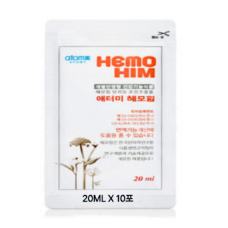 면역력 개선 증진 한약 추출물 애터미 헤모힘 20ml, 200ml, 1개
