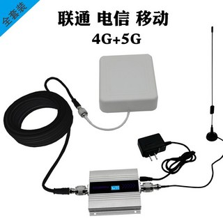 4G 5G 휴대폰 데이터 강화 휴대전화 모바일 신호 부스터 증폭기, 1개