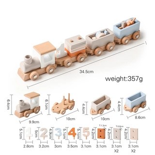 몬테소리 나무 기차 아기 생일 장난감 숫자와 블록 게임 유아 학습 소년 소녀 1 2 3 4 5, [01] Wooden Train, 1개