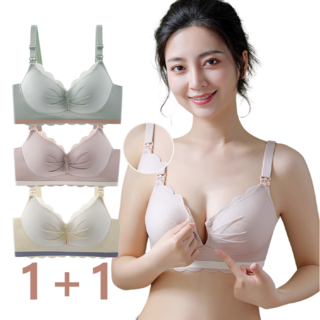 BOLEBIO 볼레비오 빅사이즈 수유브라 2p