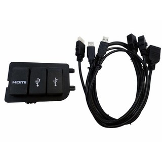 혼다 N-BOX JF3/JF4 전용 순정 및 사외 네비게이션 USB & HDMI 소켓 세트 – 블랙 패널 및 케이블 포함 순정네비미러링 혼다 N-BOX JF3/JF4 전용 순정 및 사외 네비게이션 USB & HDMI 소켓 세트 – 블랙 패널 및 케이블 포함 순정네비미러링