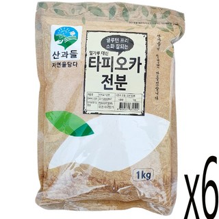 산과들 밀가루대신 타피오카전분 99.9% 1kg, 6개