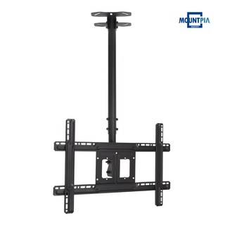 차량천장형TV XM-1850
