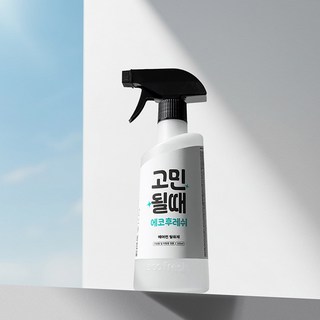 6. 에어컨 청소 냄..