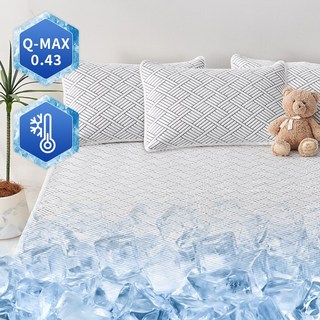 verveo냉감패드 여름 침대패드