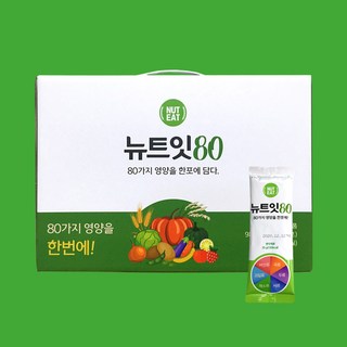다양한 생식 제품
