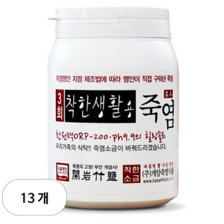 개암죽염 3회 착한생활용 죽염, 1kg, 13개