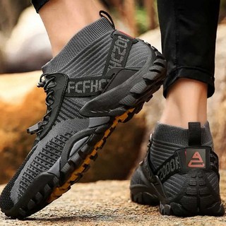 2. 남자 편안 워킹..