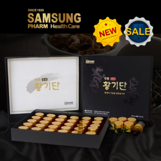 삼성제약 명품 황기단 (고급쇼핑백 포함) 블랙마카 녹용 홍삼 침향환, 3박스, 112.5g