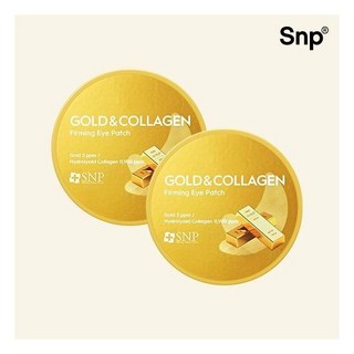 [본사공식] Snp 골드콜라겐 퍼밍 아이패치 60매 x 2개 (총120매), *