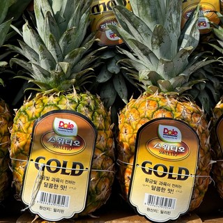 돌 스위티오 골드 파인애플