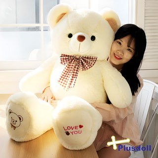 플러스돌 러브유 러브스마일베어 곰인형