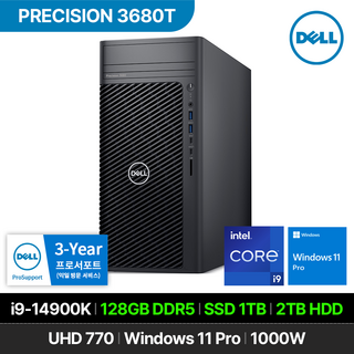 DELL 프리시전 3680T 워크스테이션 i9-14900K