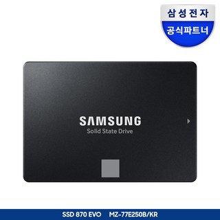 2. 삼성전자 삼성 ..
