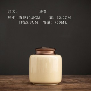 메모리얼 반려동물 유골함 장례용품 항아리 1750ml 추모함 대형견 강아지 고양이, 1개