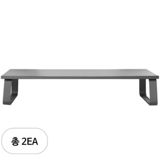 넥시 메탈 다용도 모니터받침대, 블랙