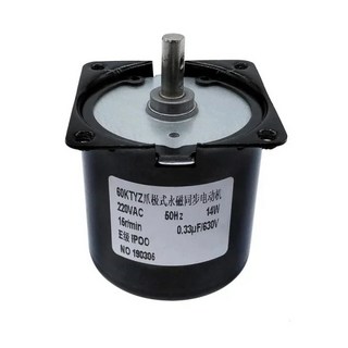 110V 220V AC 14W 마이크로 기어 모터 60KTYZ 50Hz 영구 자석 동기 저속 2.5 5 10 15 20 30 50 60 80 rpm, [08] 220V 50rpm, 1개