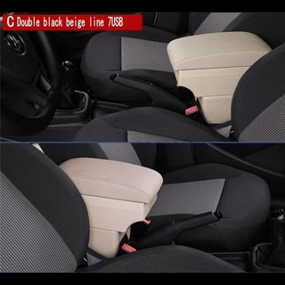 BYD f3 팔걸이 상자 차량 센터 콘솔 수정 usb로 이중 제기, [12] C-Beige