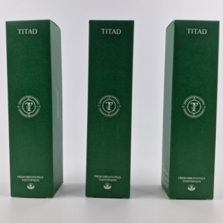 2. 티타드치약 입냄..