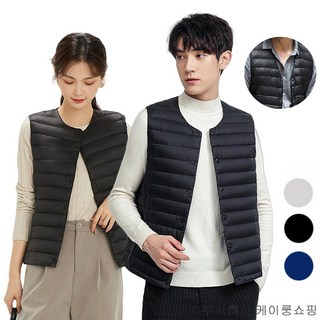 세계일주 남성 오리털 경량 패딩 투웨이 방한 조끼 VS-55DBV