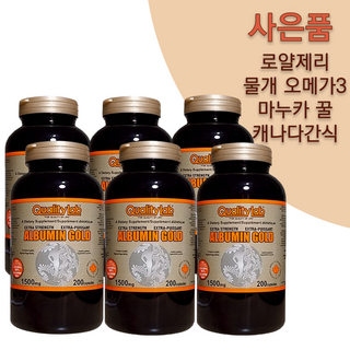 퀄리티랩 알부민 골드 캐나다 부모님 선물 건강기능식품, 6개, 200정