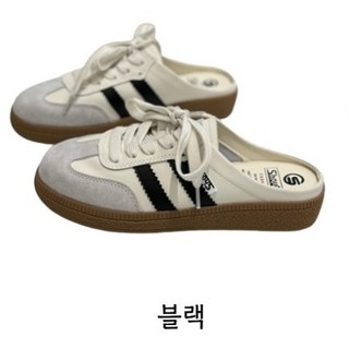 발편한 여성 스니커즈 뮬 블로퍼 슬립온 운동화