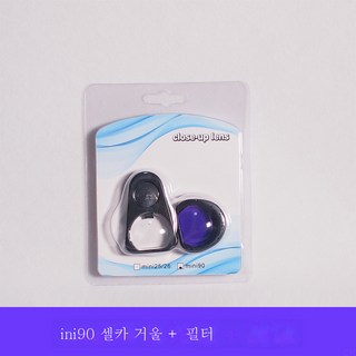 폴라로이드 m90s 셀카 미러 미니90 카메라 셀카+필터세트 이중노출기, Mini90Selfie미러, 1개