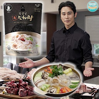 정태우 임금님 특 도가니탕 한우 사골 모듬뼈 육수 포함 HACCP FDA 인증 간편조리 보양식, 1개, 7.3kg