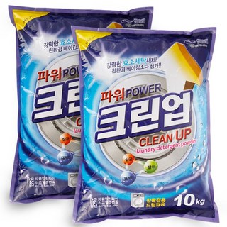 6. 크린업 가루 세..