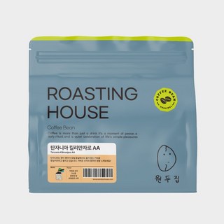 원두집 로스팅 탄자니아 킬리만자로 AA 싱글오리진, 1개, 1kg, 모카포트