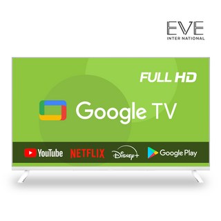 이브이 43인치 109cm FHD 스마트 구글TV 화이트 에너지효율 1등급, 고객직접설치, 스탠드형, 43인치 FHD 구글TV 화이트