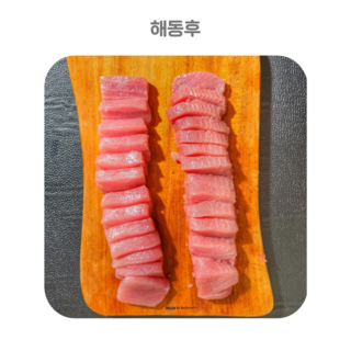 눈다랑어 잘생긴 참치 [아름푸드 S/T 3호], 1박스, 1kg