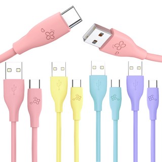 아이엔조이 마카롱 C타입 고속 충전 케이블, 옐로우 (C타입), 2m, 1개