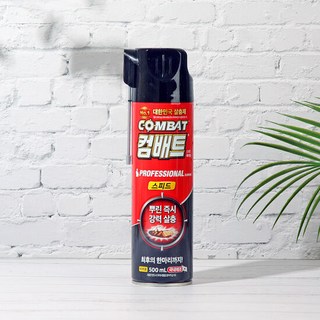 업소용 모기 퇴치기 스카이원