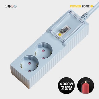 1. 파워존 웨이브 ..