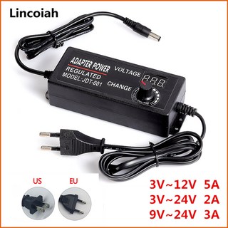 조정 AC 100 240V DC 3V 12V 3V 24V 9V 24V 어댑터 변압기 전원 공급 장치 어댑터 3 12 24 v LED 스트립, Eu, 1개