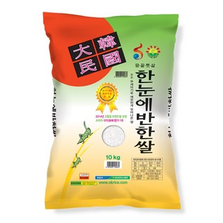 (24년산 햅쌀) 한눈에반한쌀 10kg 농협 특등급쌀, 1개_입맛을 사로잡은 쌀 10KG