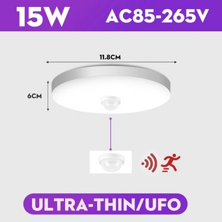 레이더 감지 현대 천장 조명 110V 모션 센서 천장 조명 20W 30W Led 천장 조명 거실 용 스마트 천장 조명, Sensor Lamp 15W, 1개