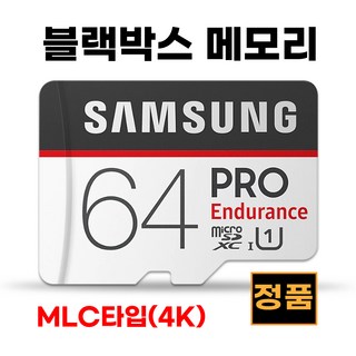 삼성 벤츠스타뷰 Starview S(MB-900SB) 메모리 MLC 64GB, 1개