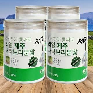 새싹보리 분말 제주도 150g, 4개