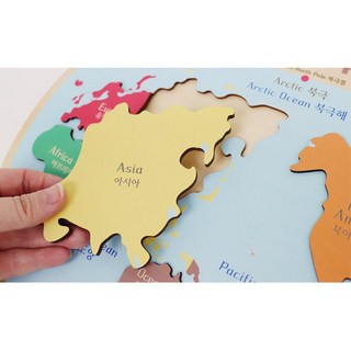 대 퍼즐 세계지도 (180조각), 지원 세계지도퍼즐놀이 11 세계지도 퍼즐 KS4221 퍼즐교구 그림익히기 영아교구 퍼즐놀이 퍼즐그림 유아퍼즐놀이, 혼합색, 1개