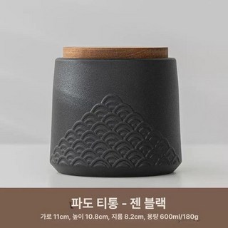 강아지유골함 애견 납골함 화장 유골함 반려견 유골함, 1개, 기본 색상