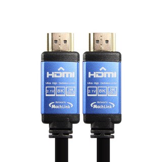 마하링크 HDMI 2.1ver Ultra 8K 케이블 1.2M ML-H8K012, 1개