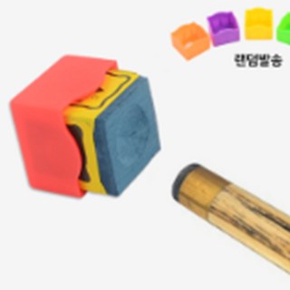 깔끔 당구장초크케이스 당구분필 1P