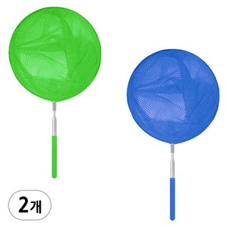 휴대용 스텐 잠자리채 - 2개, 그린1P, 블루1P