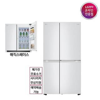 LG 디오스 매직스페이스 양문형, S834W30V