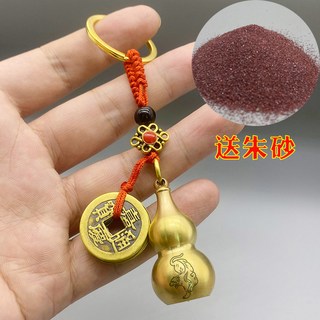소형 조롱박 열쇠고리 엽전모양 동전 황금 선물 01 황금열쇠 비즈 부적 호리병박 오제전괘승 모래 함유2 상품 이미지