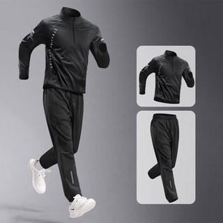COSYEVNO 봄가을 남성용 세트 긴팔 속건 트레이닝복